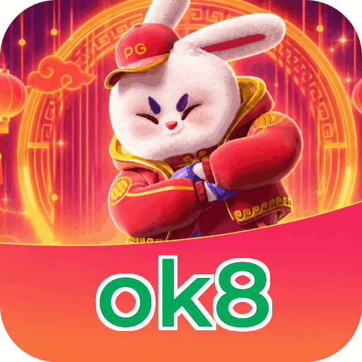 Mobile App Download